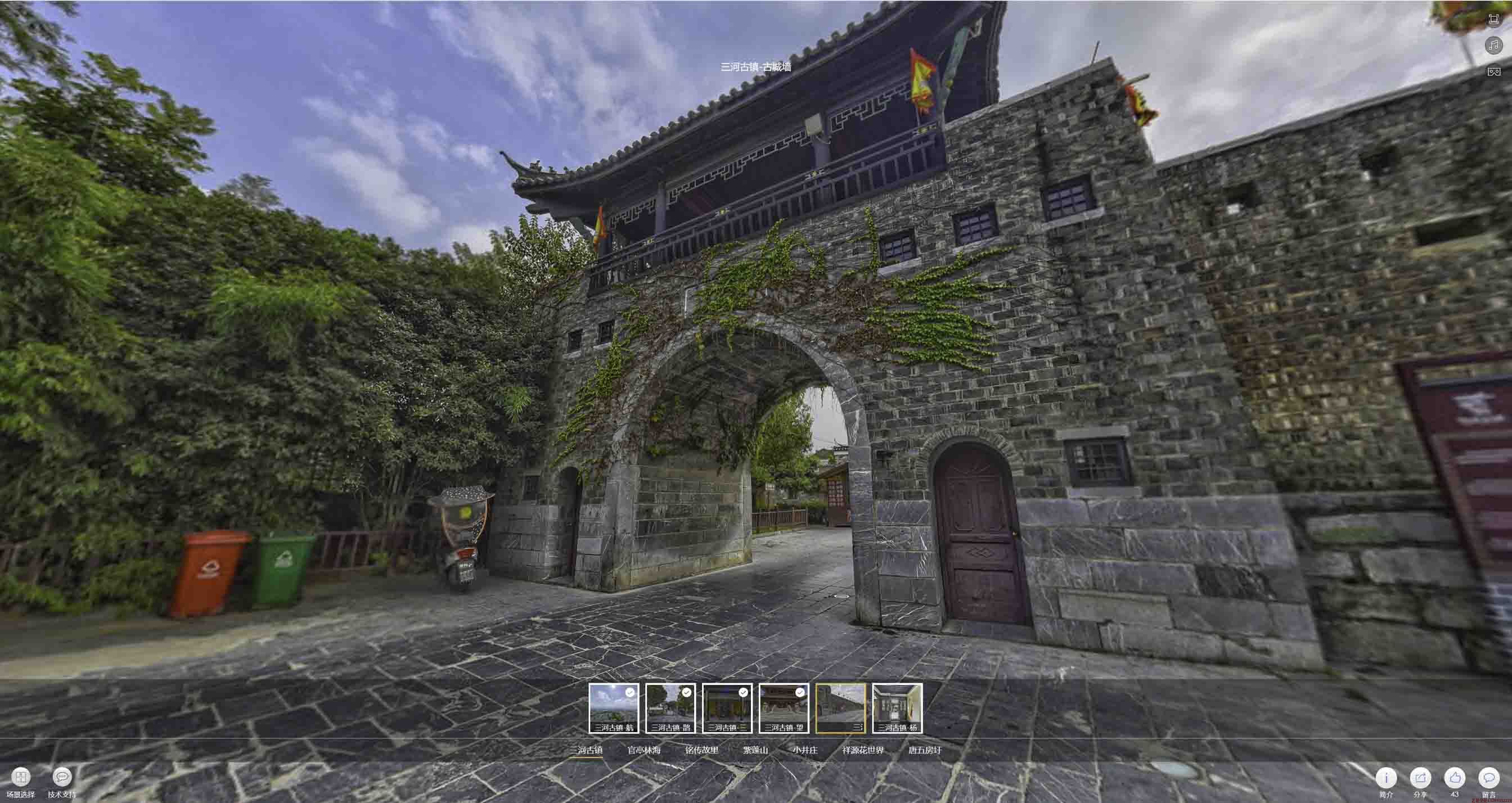 源城全景拍摄技巧：捕捉完美全景图像在手绘地图中的创意应用
